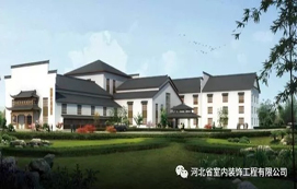 西部長青·璞禎酒店順利竣工！